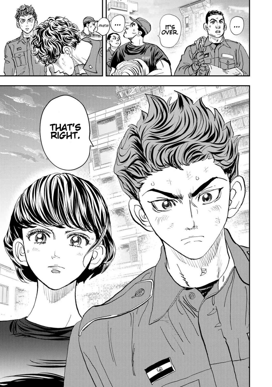 Megumi no Daigo - Kyuukoku no Orange Chapter 1 - Page 122