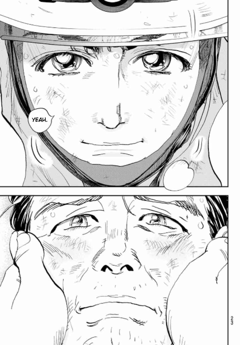 Megumi no Daigo - Kyuukoku no Orange Chapter 1 - Page 24