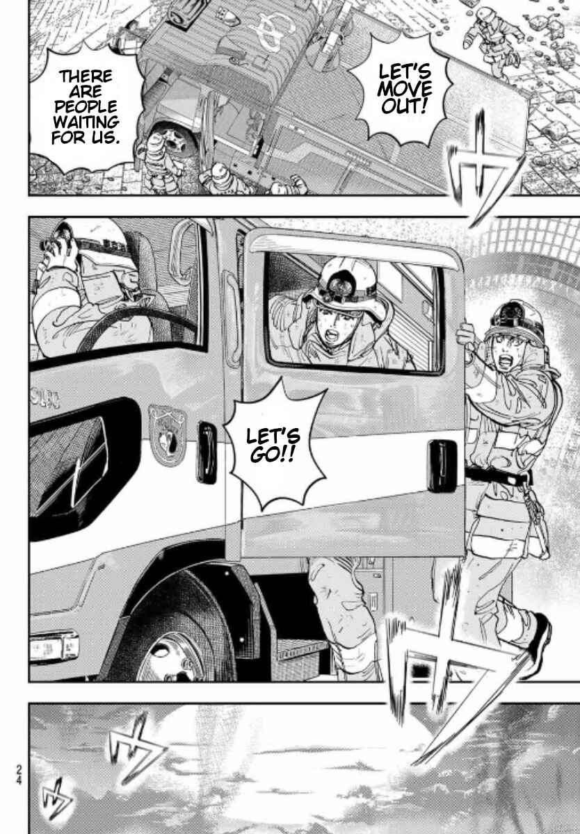 Megumi no Daigo - Kyuukoku no Orange Chapter 1 - Page 25