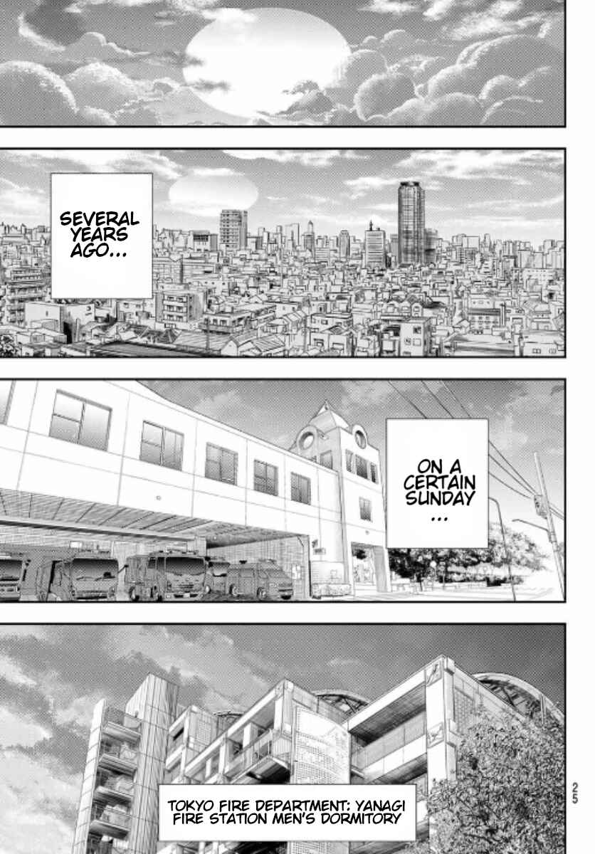 Megumi no Daigo - Kyuukoku no Orange Chapter 1 - Page 26