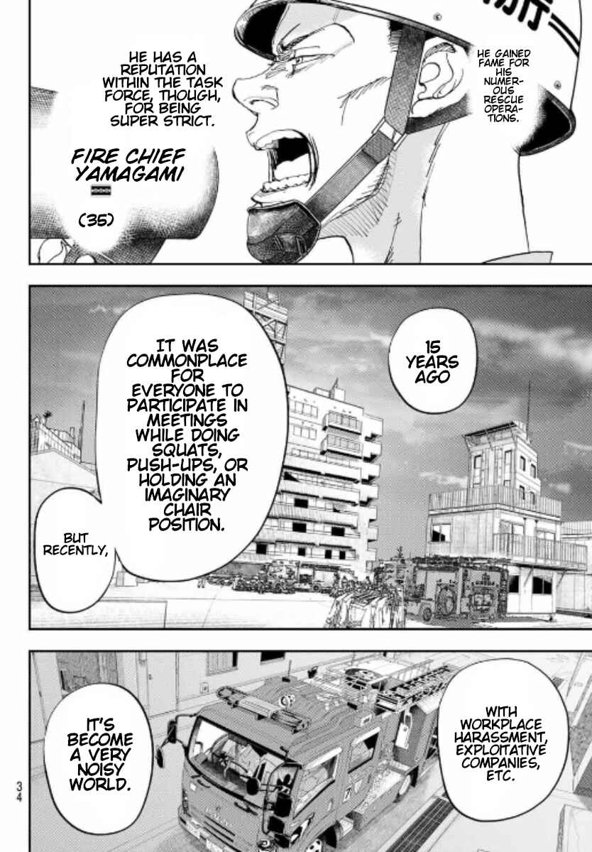 Megumi no Daigo - Kyuukoku no Orange Chapter 1 - Page 35