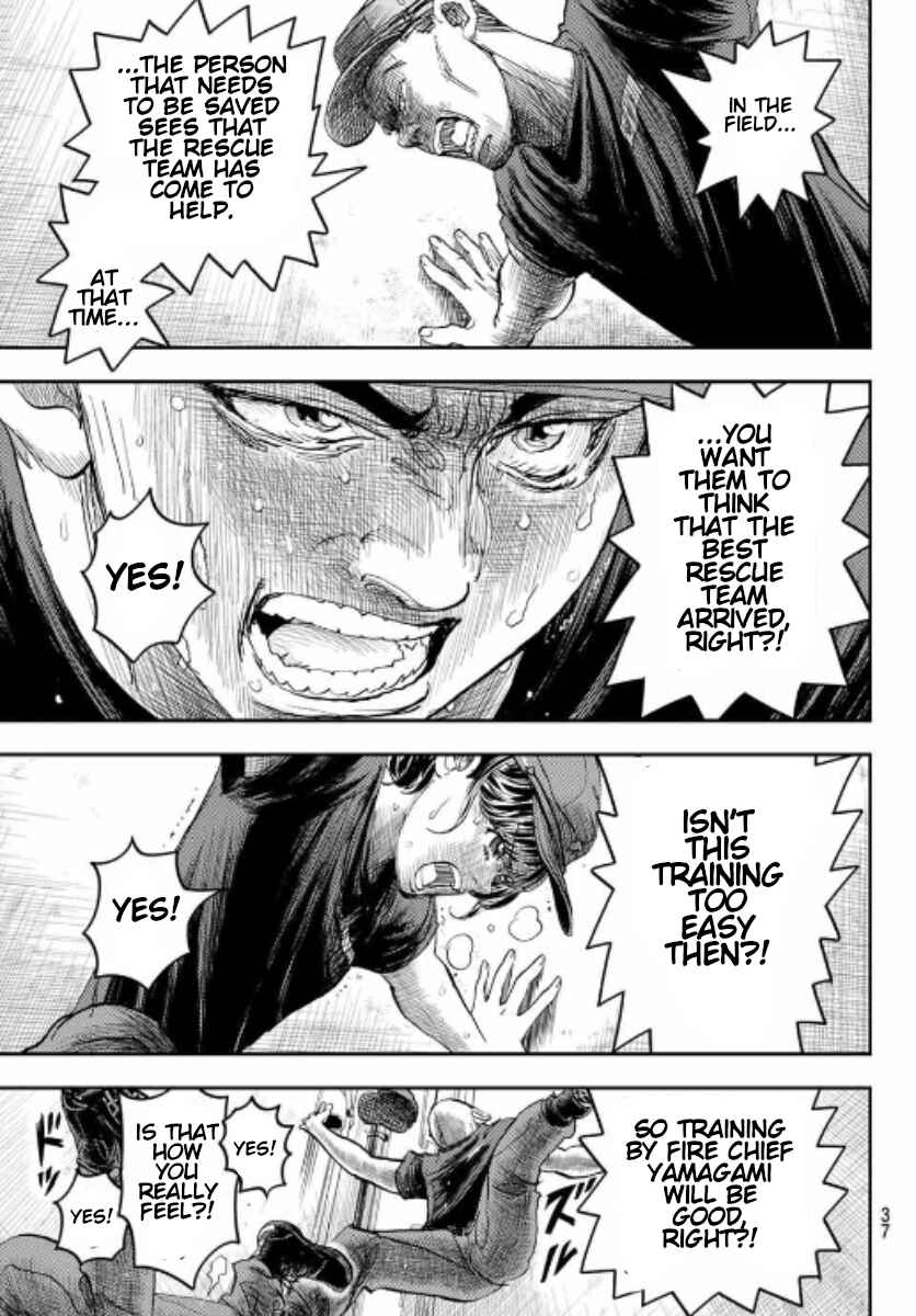 Megumi no Daigo - Kyuukoku no Orange Chapter 1 - Page 38