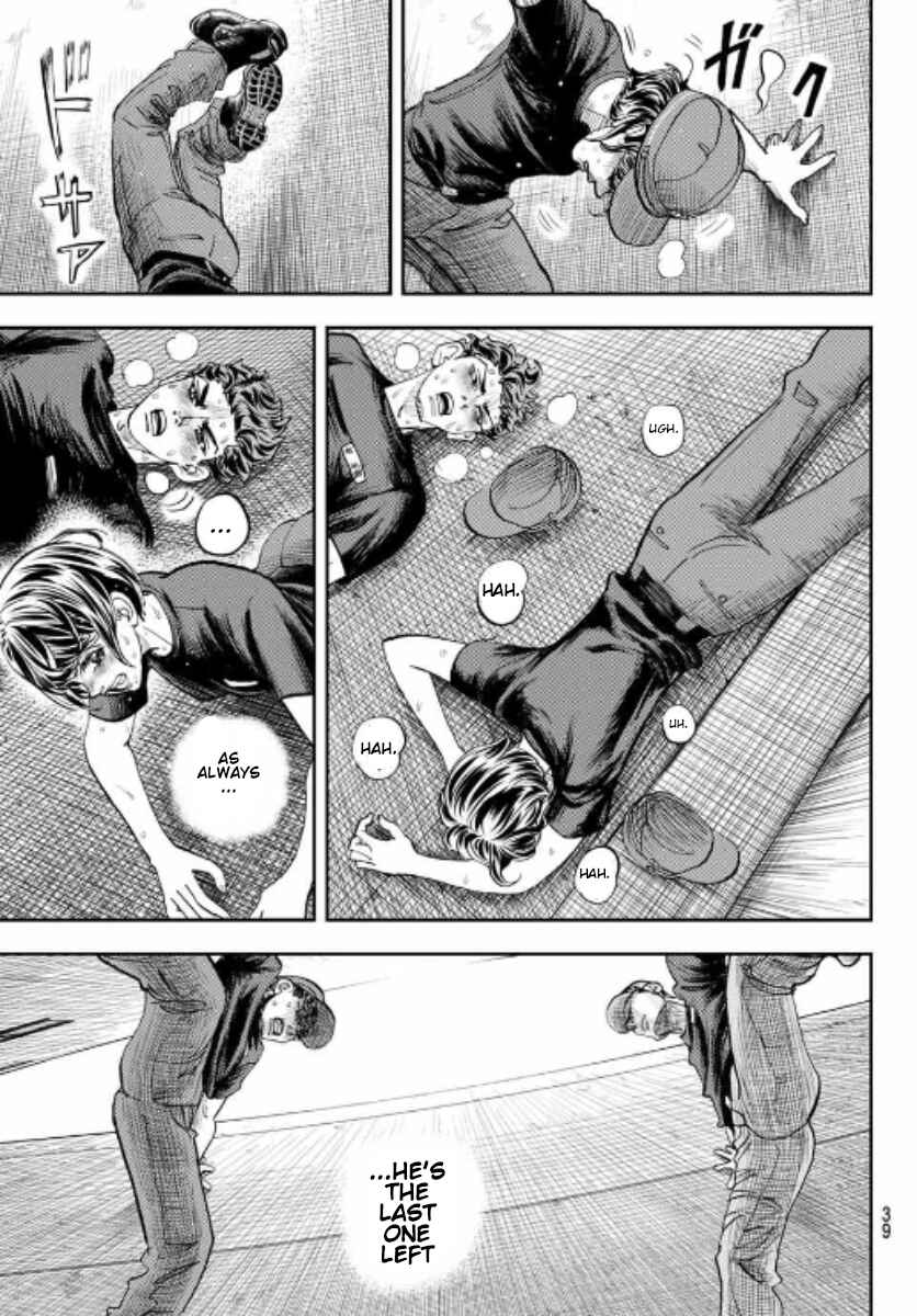 Megumi no Daigo - Kyuukoku no Orange Chapter 1 - Page 40