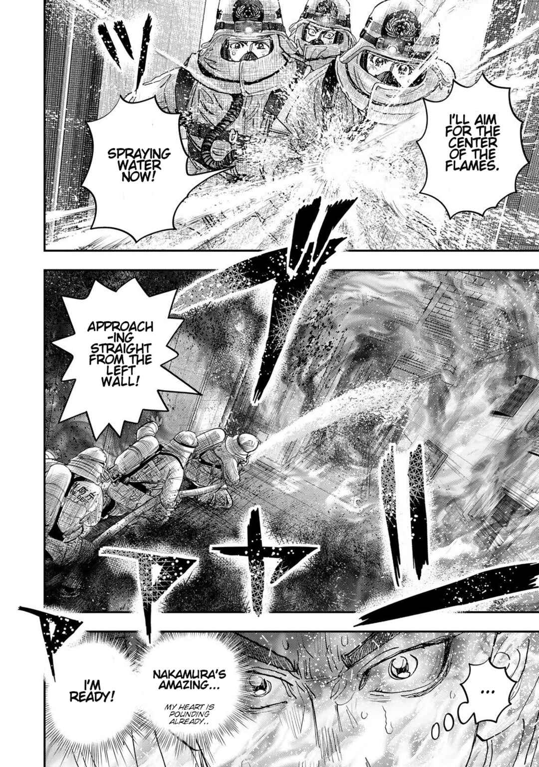 Megumi no Daigo - Kyuukoku no Orange Chapter 1 - Page 75