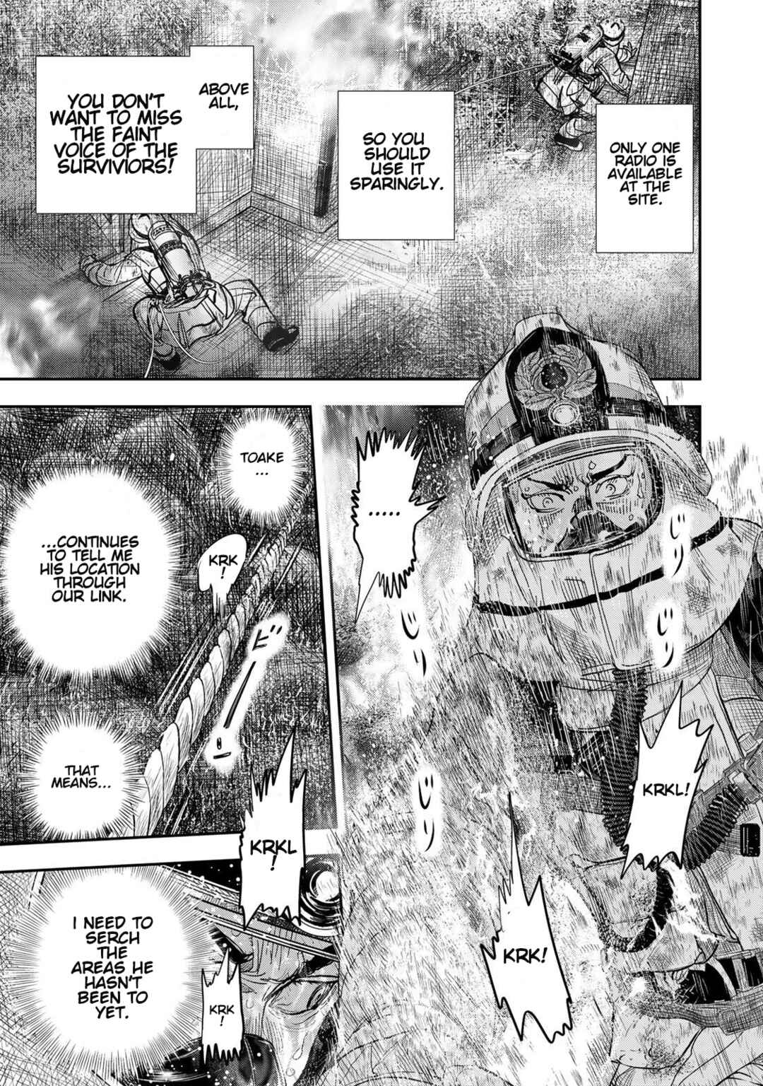 Megumi no Daigo - Kyuukoku no Orange Chapter 1 - Page 82