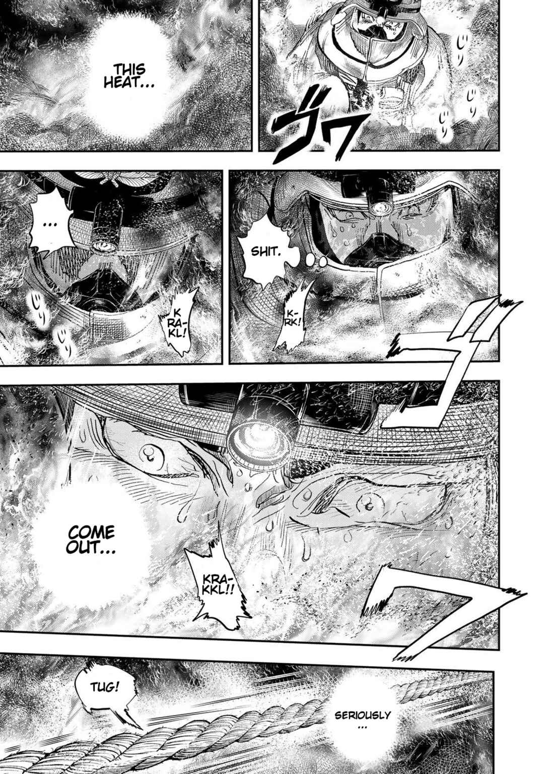 Megumi no Daigo - Kyuukoku no Orange Chapter 1 - Page 86