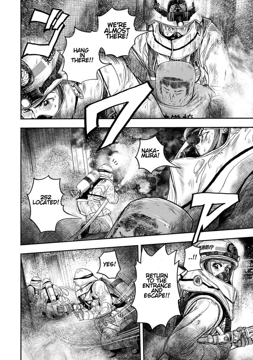 Megumi no Daigo - Kyuukoku no Orange Chapter 1 - Page 91