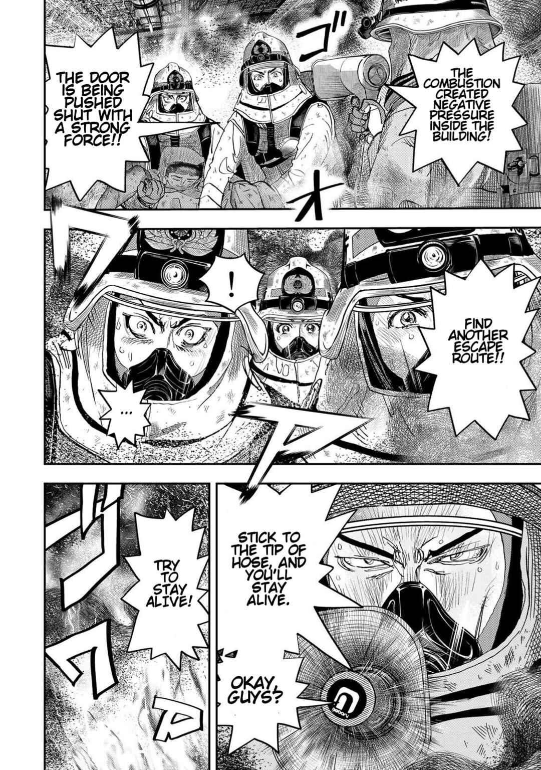Megumi no Daigo - Kyuukoku no Orange Chapter 1 - Page 93