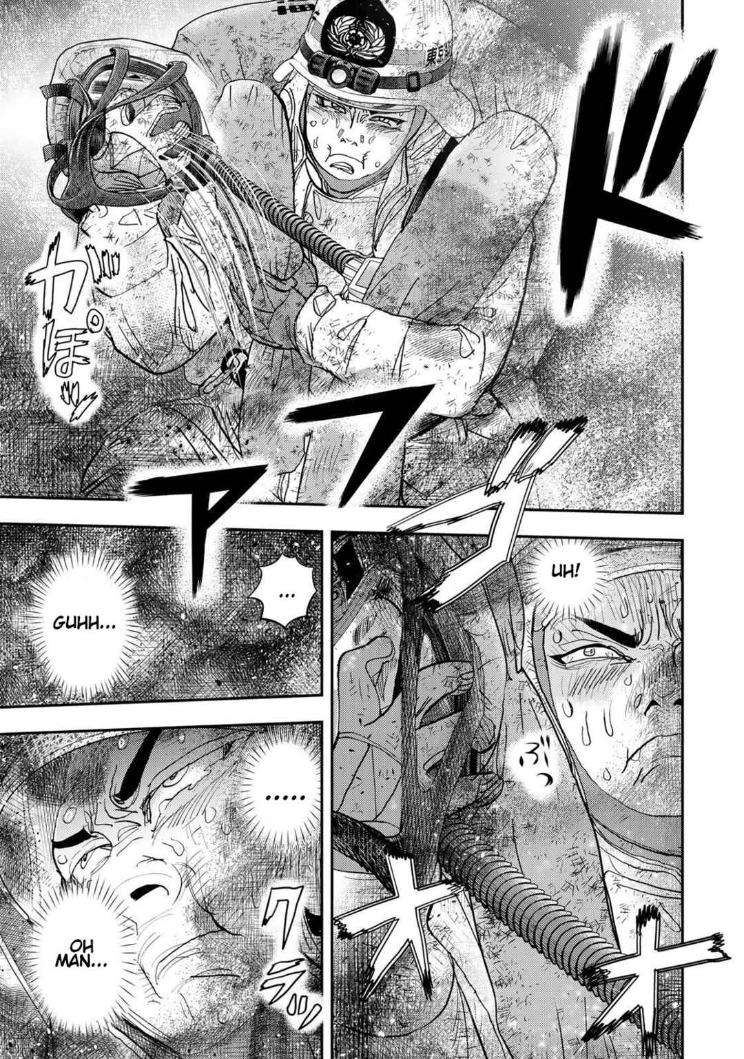 Megumi no Daigo - Kyuukoku no Orange Chapter 1 - Page 98