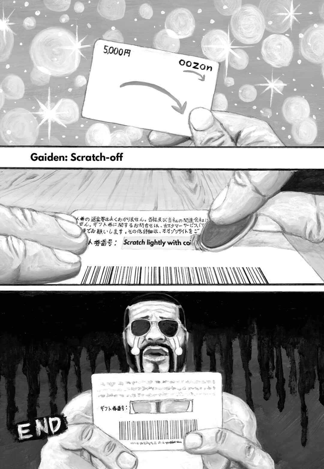 Nick & Lever Chapter 83.5 - Page 1