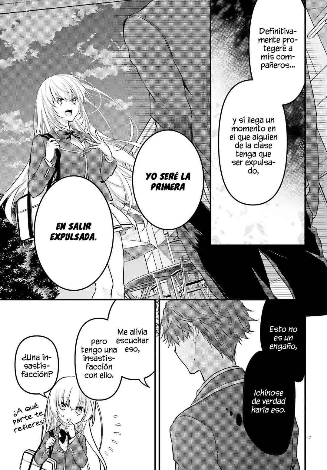Youkoso Jitsuryoku Shijou Shugi no Kyoushitsu e 2-nensei-hen 2nd Stage Chapter 4 - Page 19