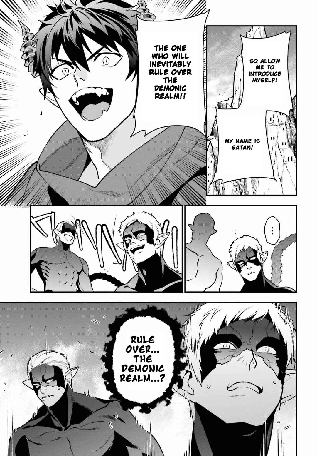 Hataraku Maou-sama! Chapter 109 - Page 25