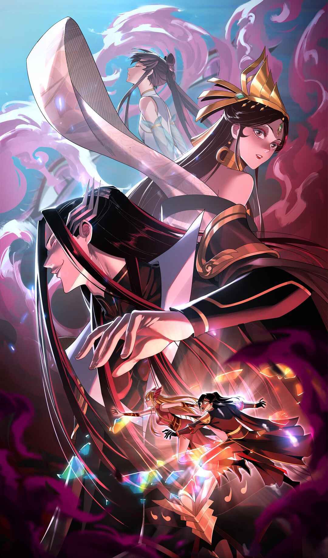 I Am the Fated Villain Chapter 134 - Page 1
