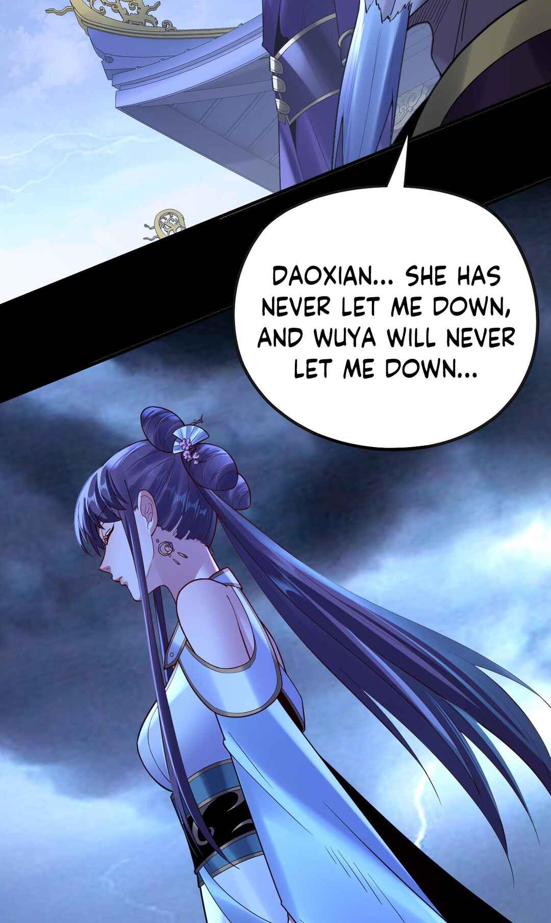 I Am the Fated Villain Chapter 134 - Page 43