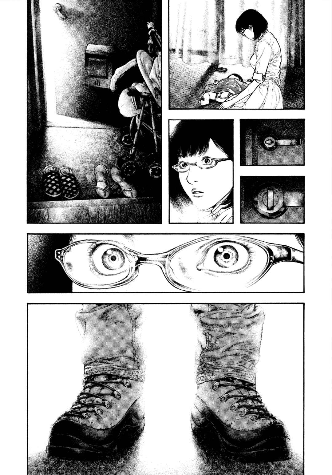 Kokou no Hito Chapter 162 - Page 13