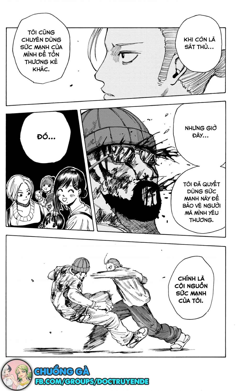 Sakamoto Days Chapter 12 - Page 17