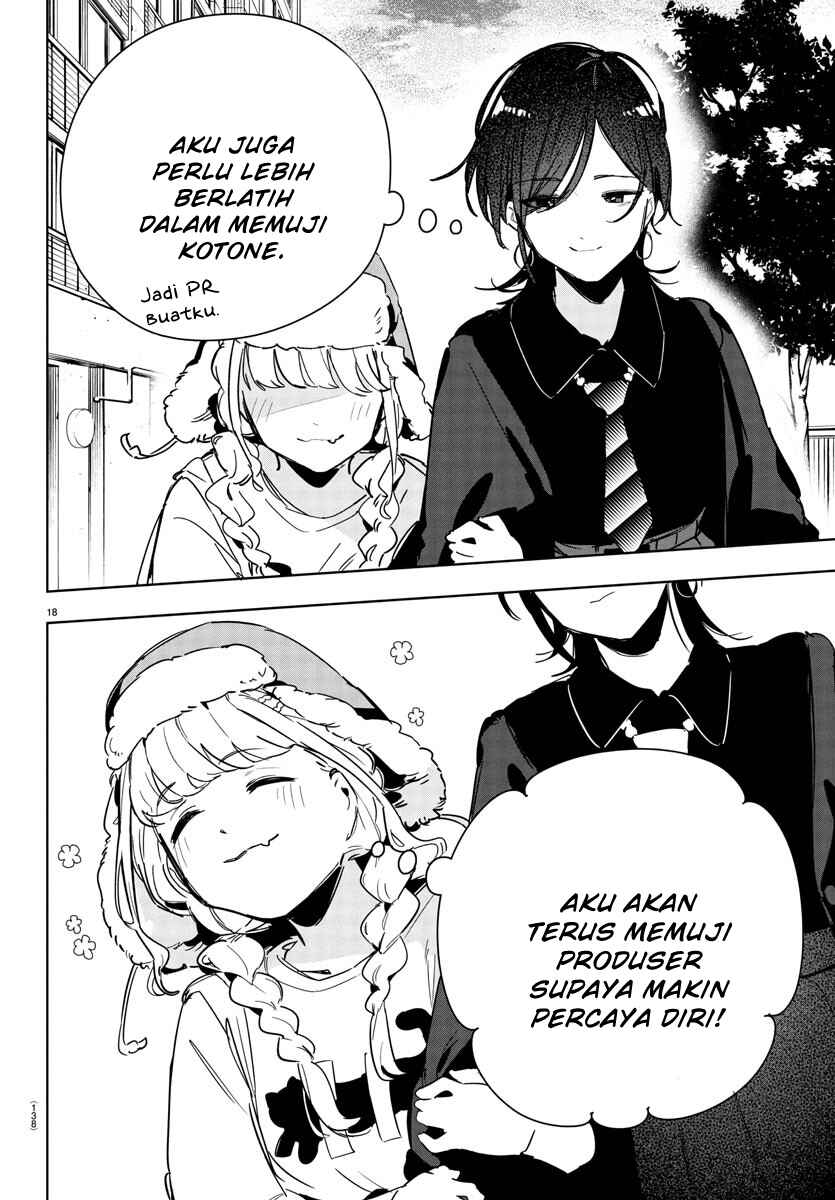 Gakuen Idolm@ster Gold Rush Chapter 19 - Page 18