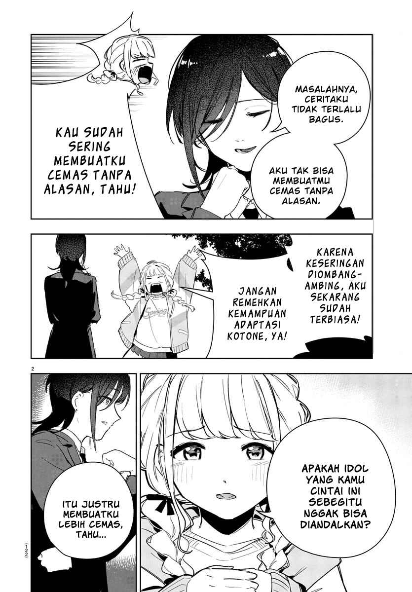 Gakuen Idolm@ster Gold Rush Chapter 19 - Page 2