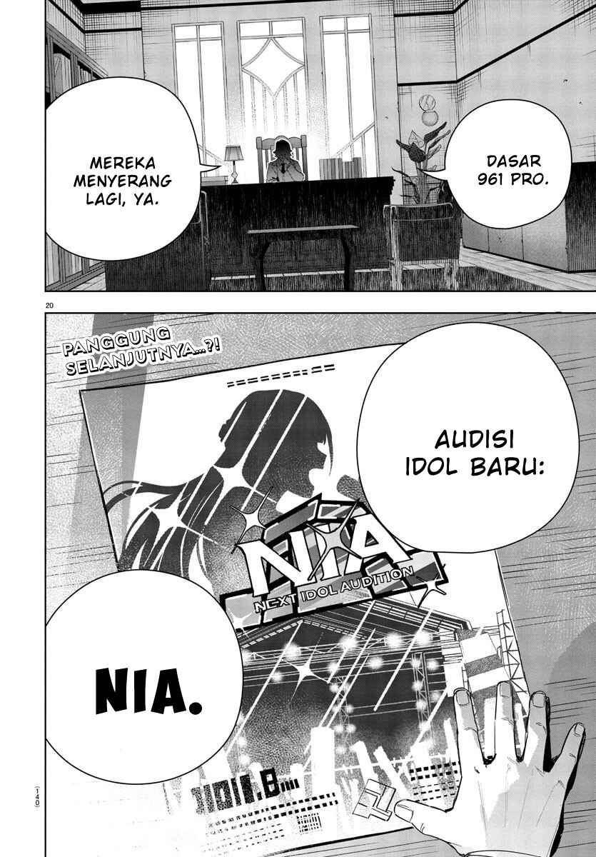 Gakuen Idolm@ster Gold Rush Chapter 19 - Page 20