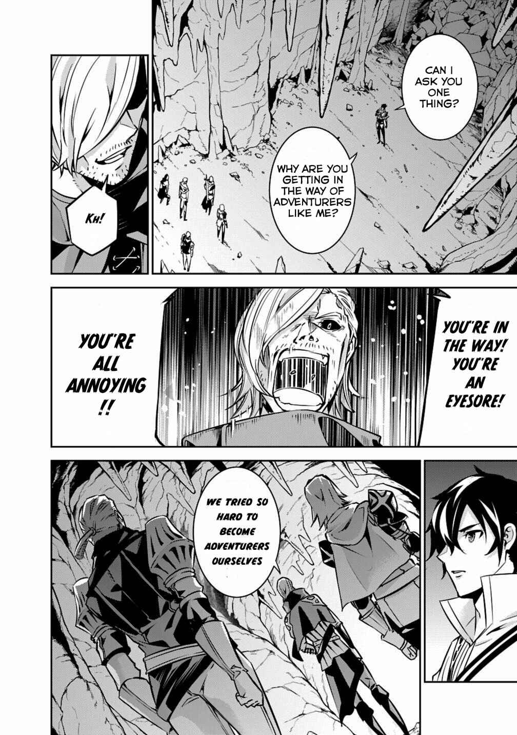 Shijou Saikyou no Mahou Kenshi, F Rank Boukensha ni Tensei Suru ~Kensei to Matei, 2 Tsu no Zense wo motta Otoko no Eiyuutan~ Chapter 18 - Page 10