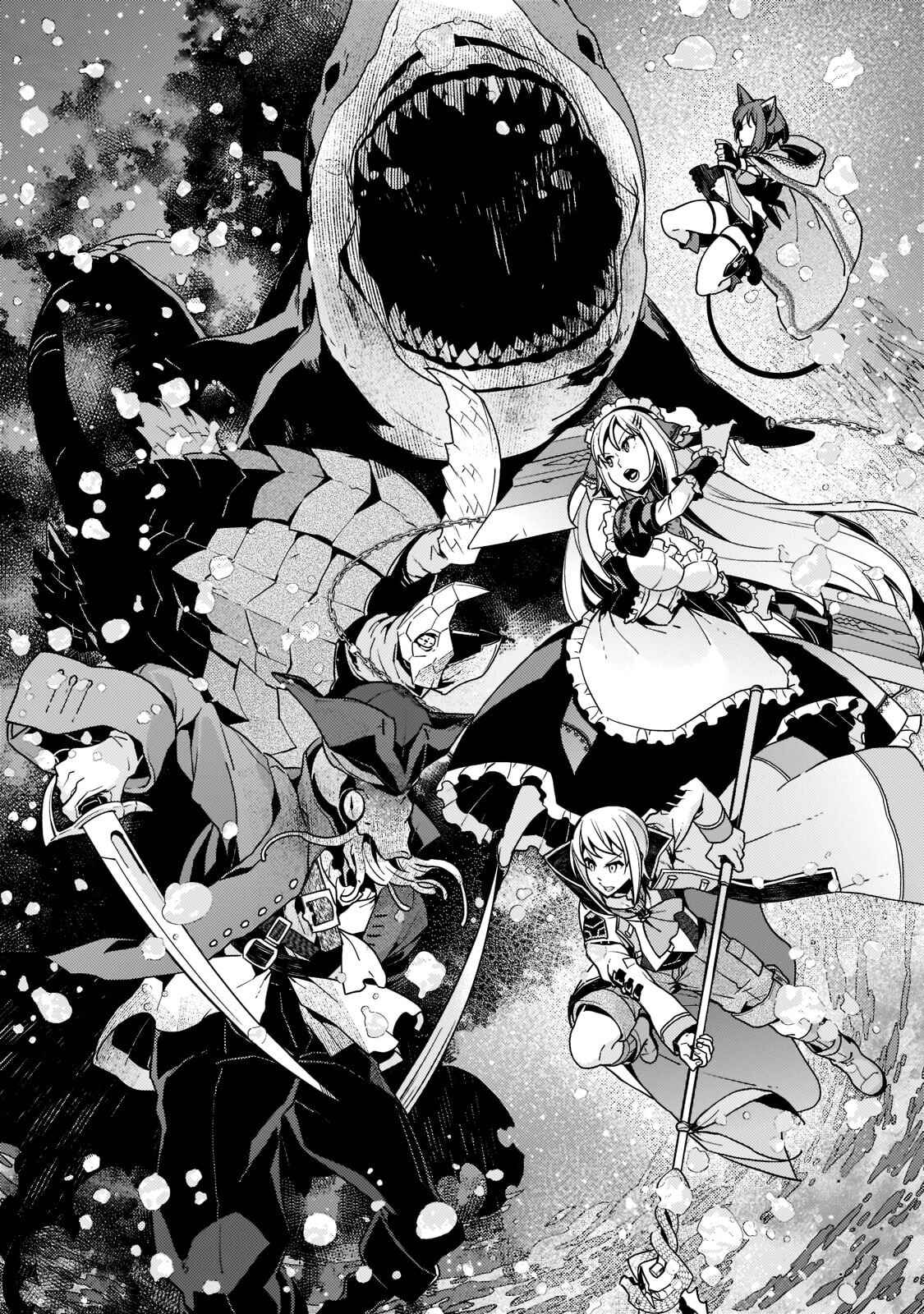 Kyoukai Meikyuu to Ikai no Majutsushi Chapter 46 - Page 11