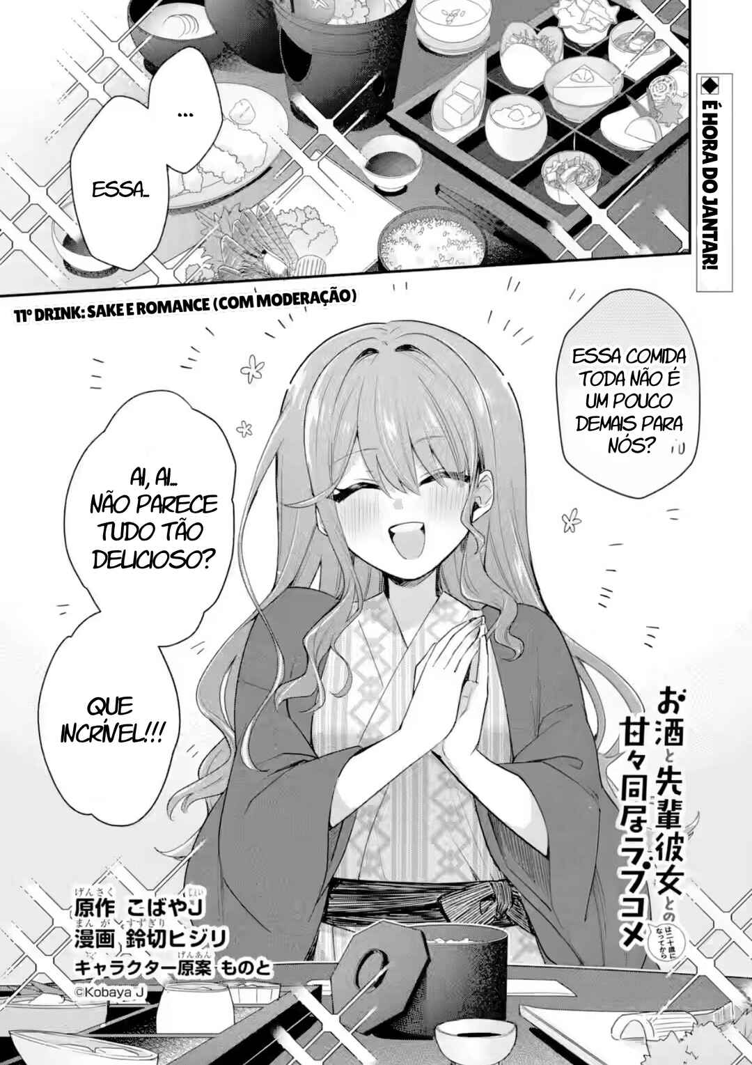 Osake to Senpai Kanojo to no Amaama Doukyo Lovecome wa Nijuusai ni Natte kara Chapter 11 - Page 3