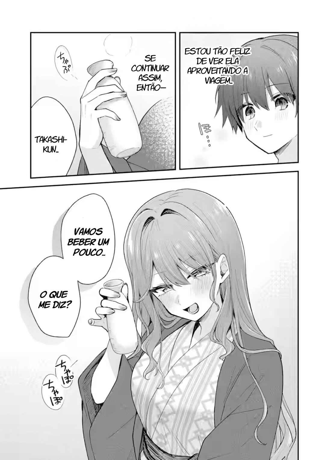 Osake to Senpai Kanojo to no Amaama Doukyo Lovecome wa Nijuusai ni Natte kara Chapter 11 - Page 5