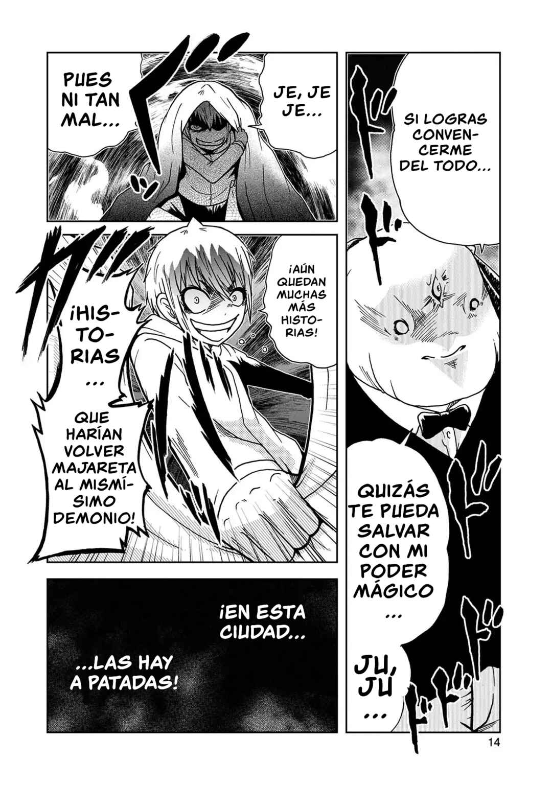 Hazureta Minna no Atama no Neji Chapter 1 - Page 12