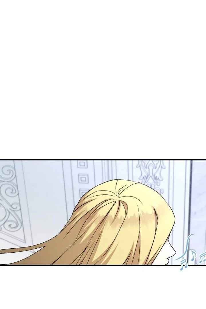 Mawang-ui Ai-ro Saranamneun Beop Chapter 52 - Page 102