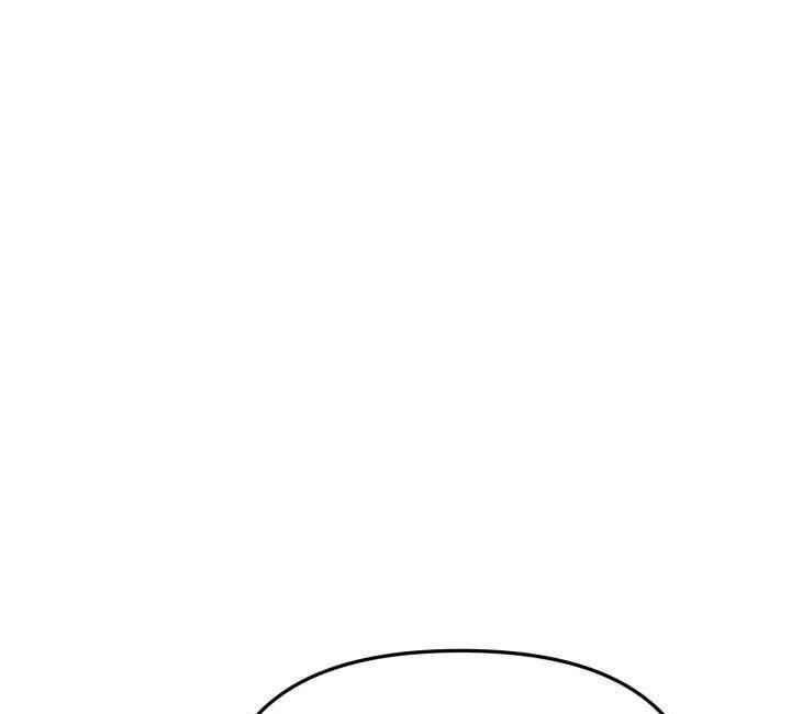 Mawang-ui Ai-ro Saranamneun Beop Chapter 52 - Page 107