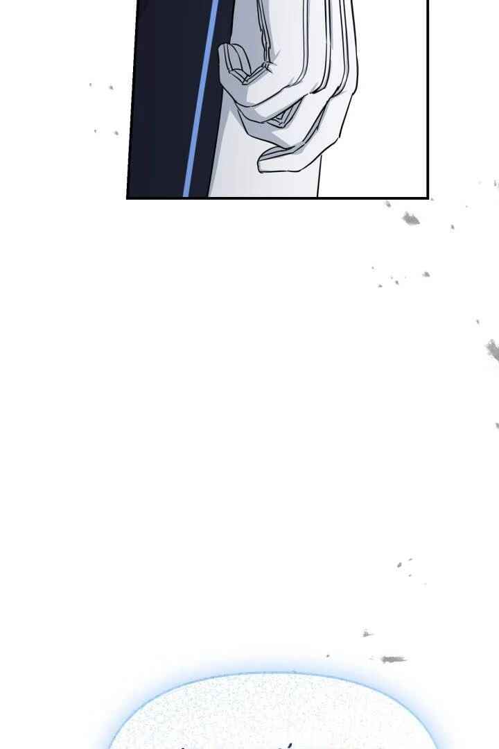 Mawang-ui Ai-ro Saranamneun Beop Chapter 52 - Page 27