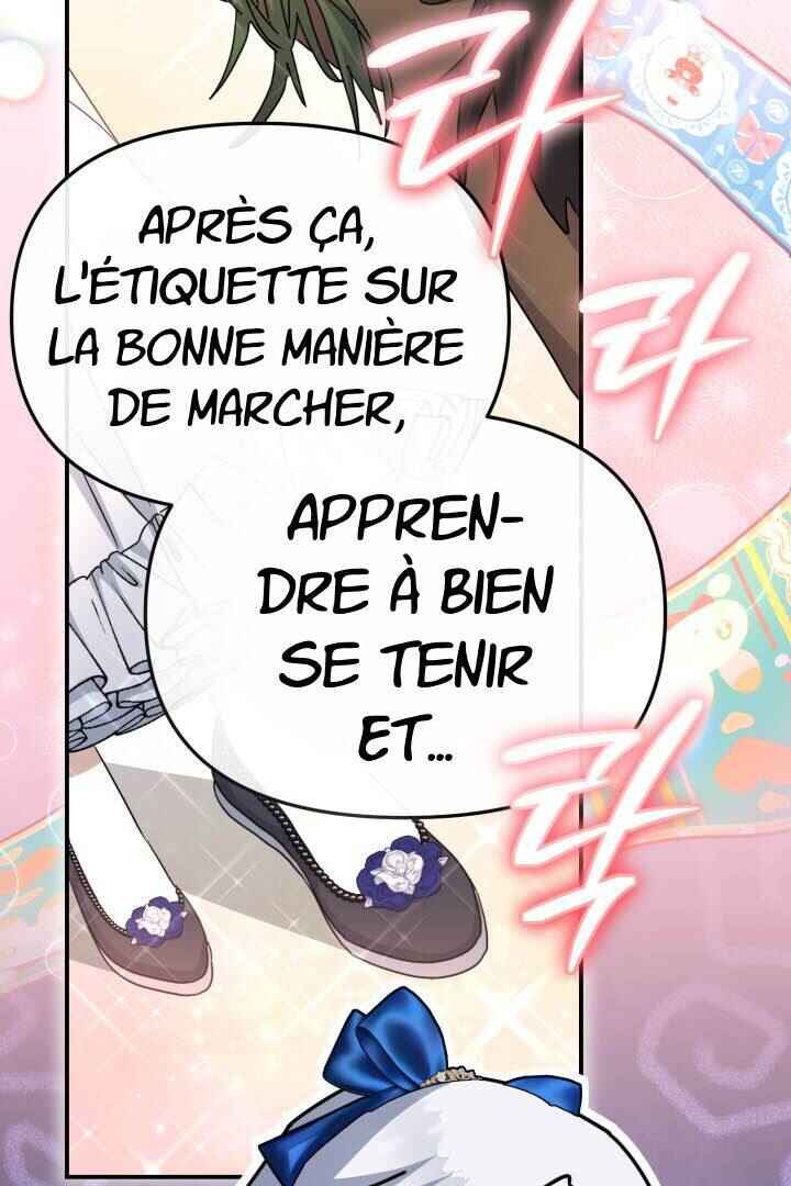 Mawang-ui Ai-ro Saranamneun Beop Chapter 52 - Page 87