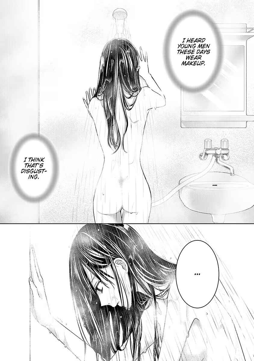 Ashita, Watashi wa Dareka no Kanojo Chapter 17 - Page 1