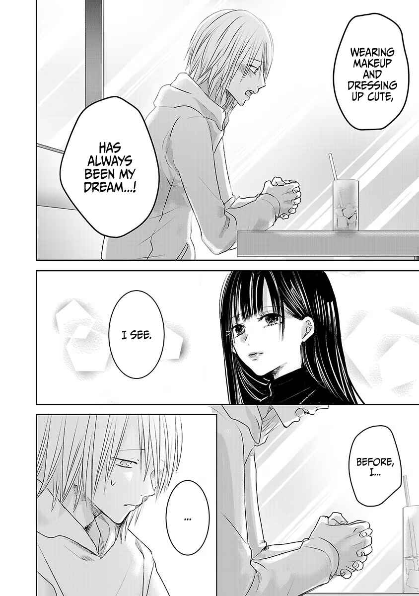 Ashita, Watashi wa Dareka no Kanojo Chapter 17 - Page 10