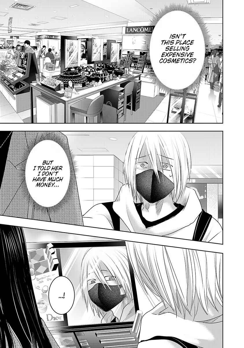 Ashita, Watashi wa Dareka no Kanojo Chapter 17 - Page 15