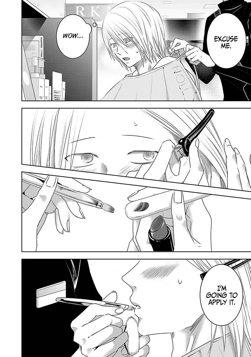 Ashita, Watashi wa Dareka no Kanojo Chapter 17 - Page 20