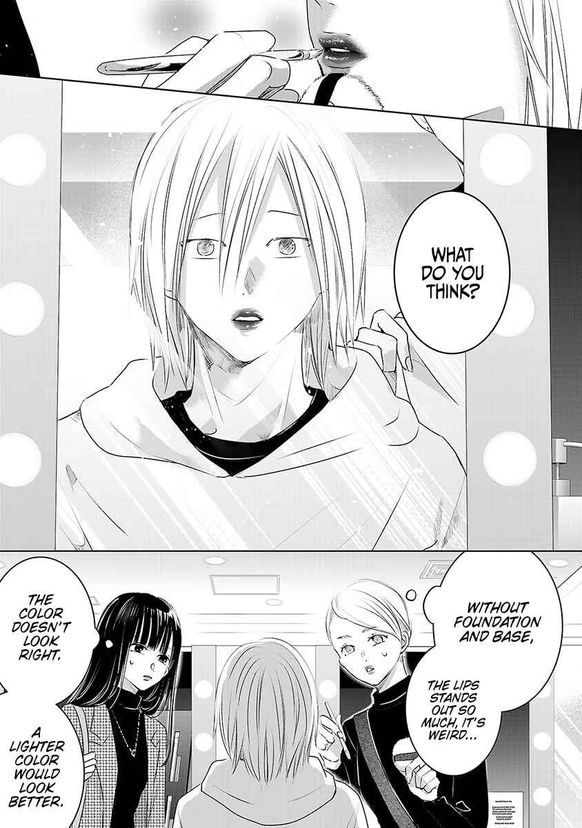 Ashita, Watashi wa Dareka no Kanojo Chapter 17 - Page 21