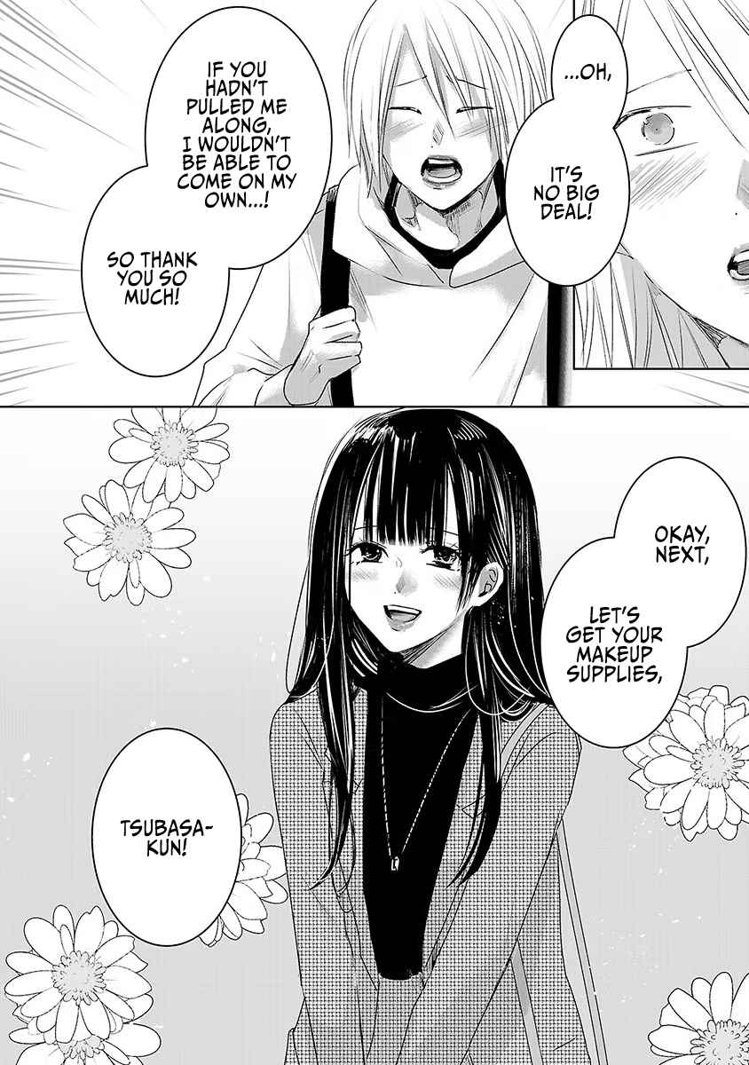Ashita, Watashi wa Dareka no Kanojo Chapter 17 - Page 24