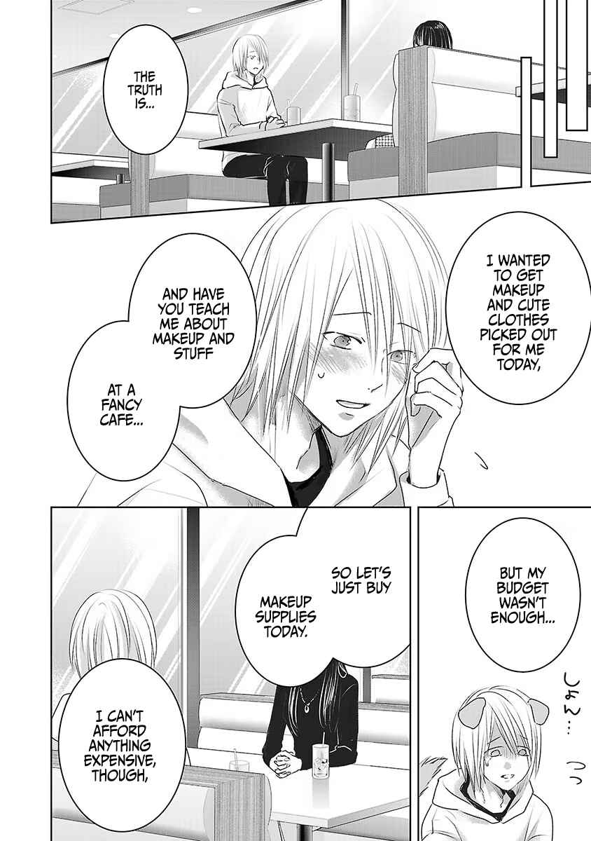 Ashita, Watashi wa Dareka no Kanojo Chapter 17 - Page 8