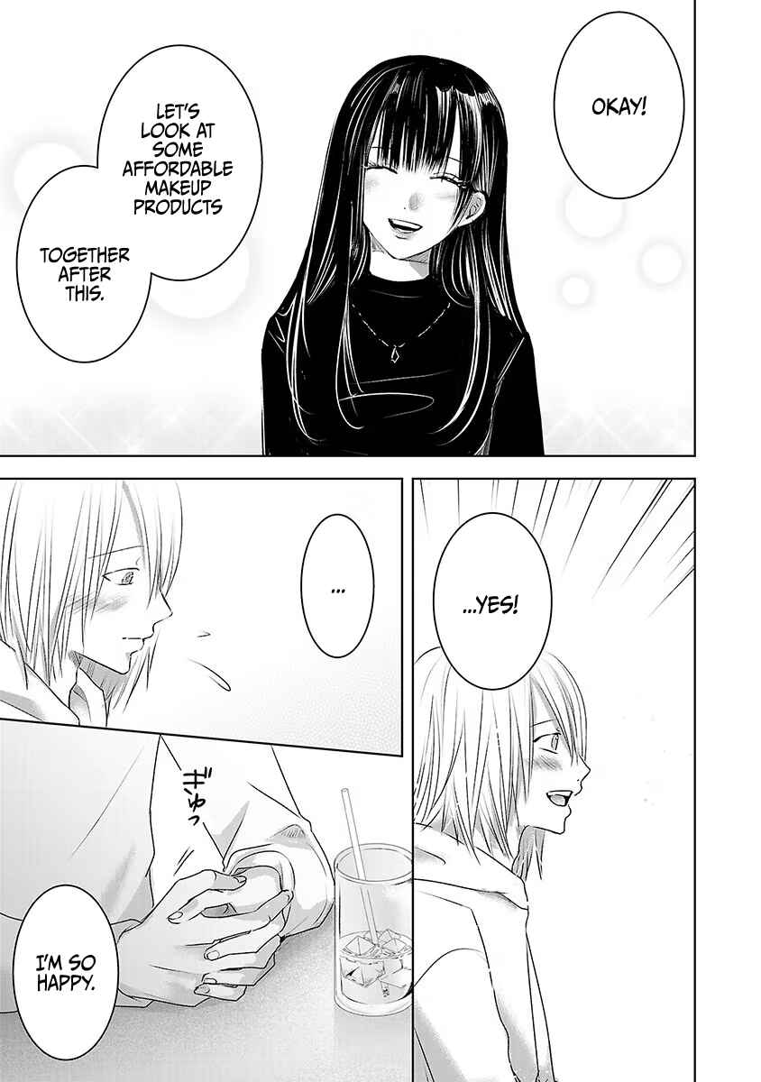 Ashita, Watashi wa Dareka no Kanojo Chapter 17 - Page 9