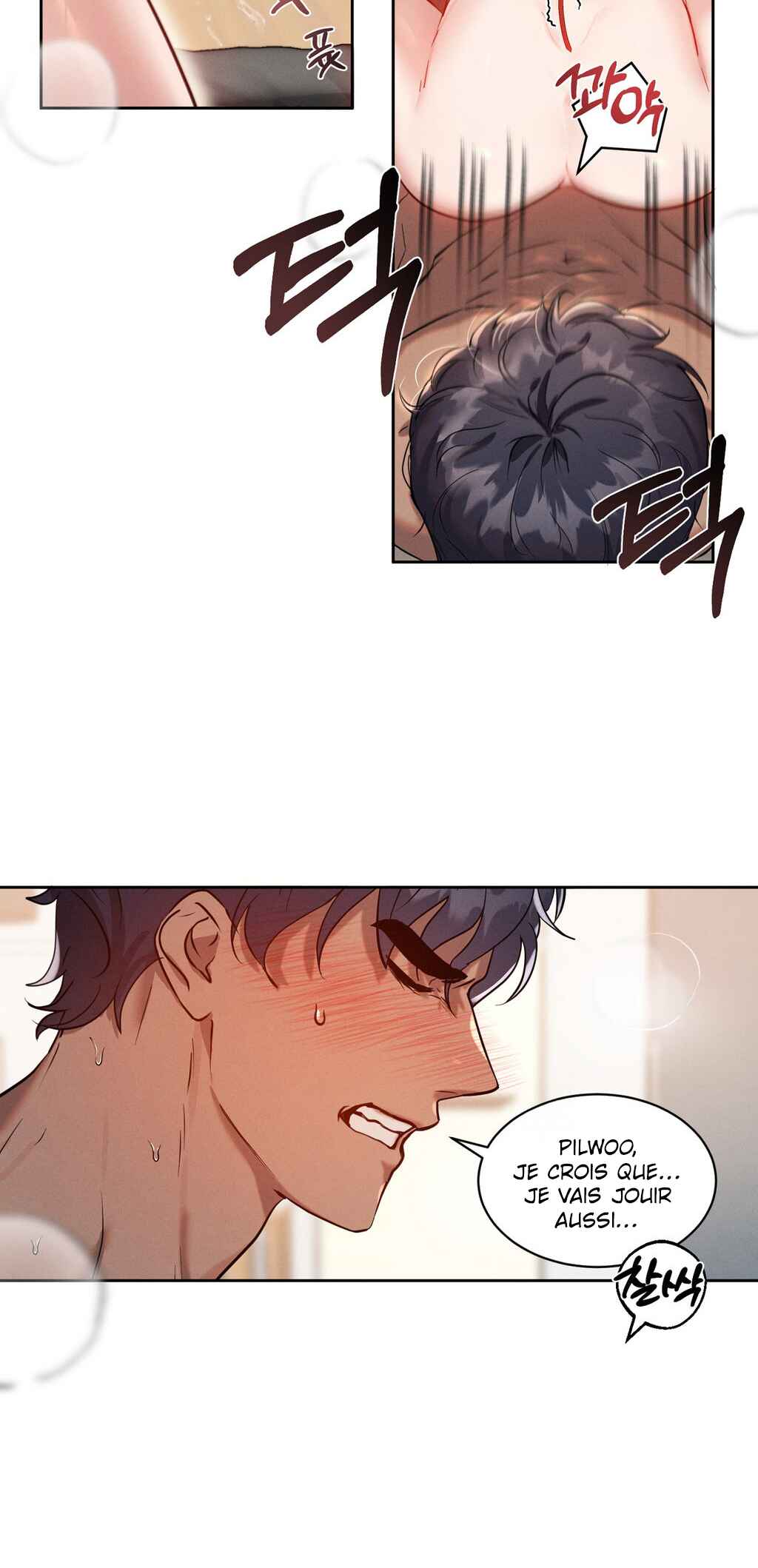 Nado Incubus hallae! Chapter 0 - Page 13