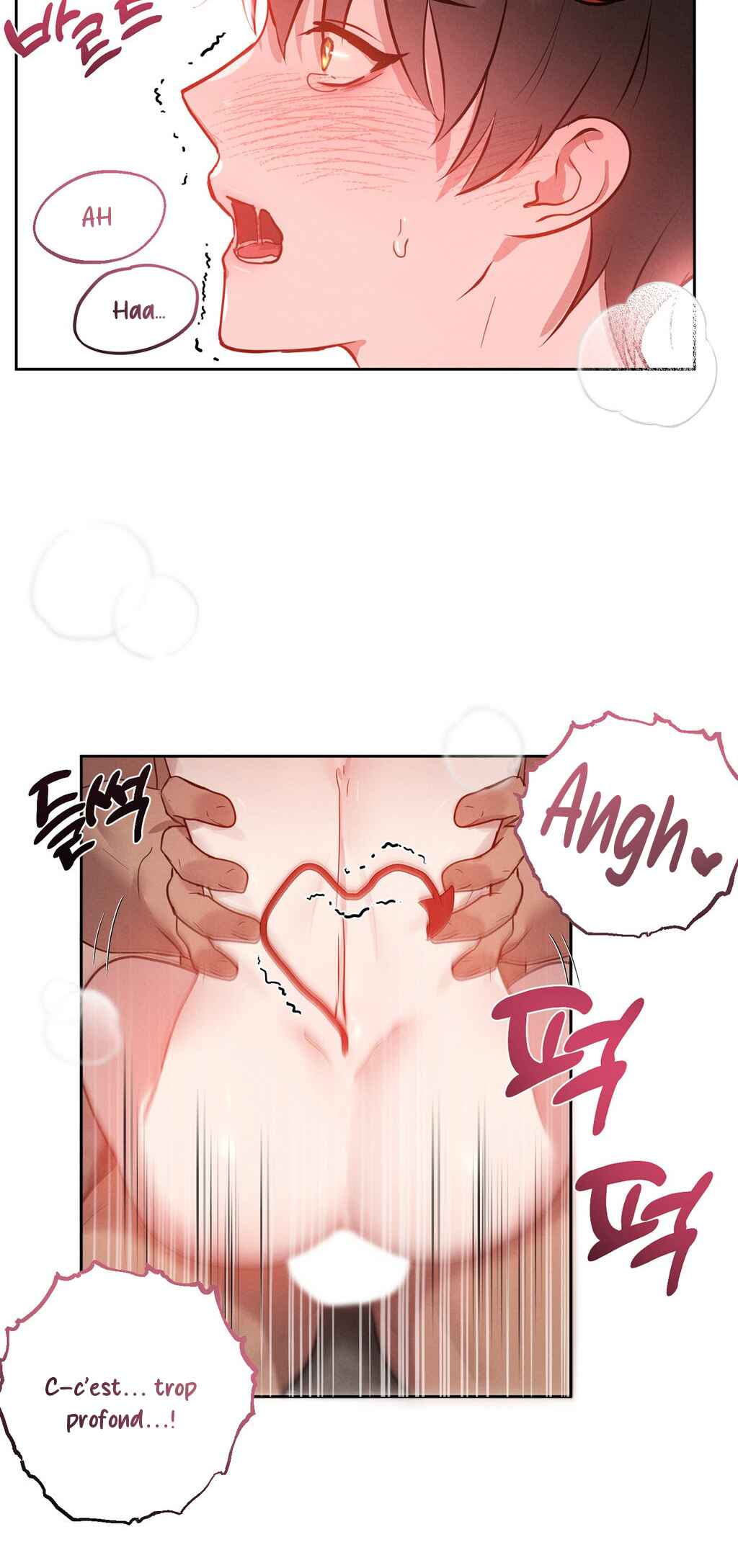 Nado Incubus hallae! Chapter 0 - Page 22