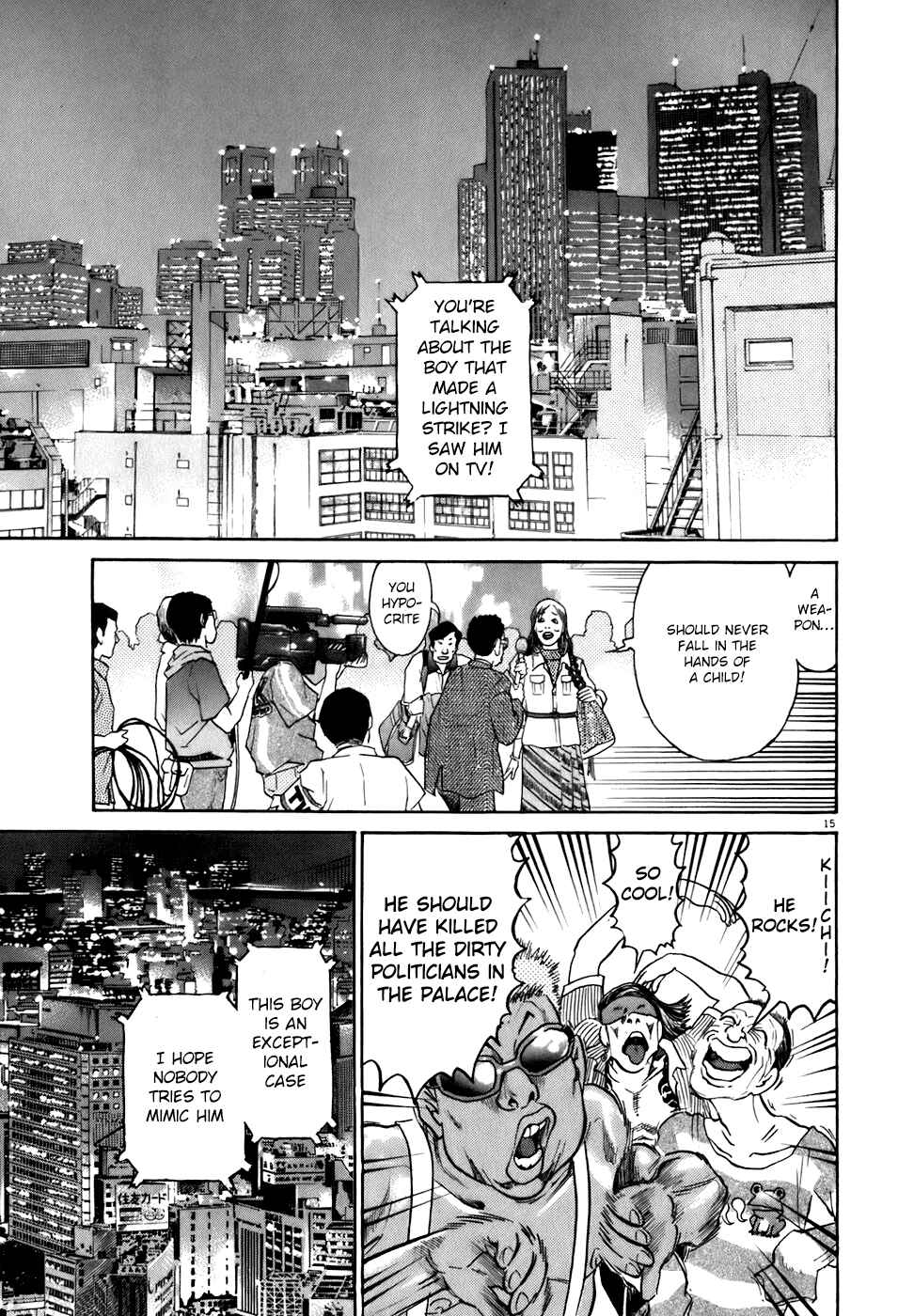 Kiichi!! Chapter 79 - Page 15