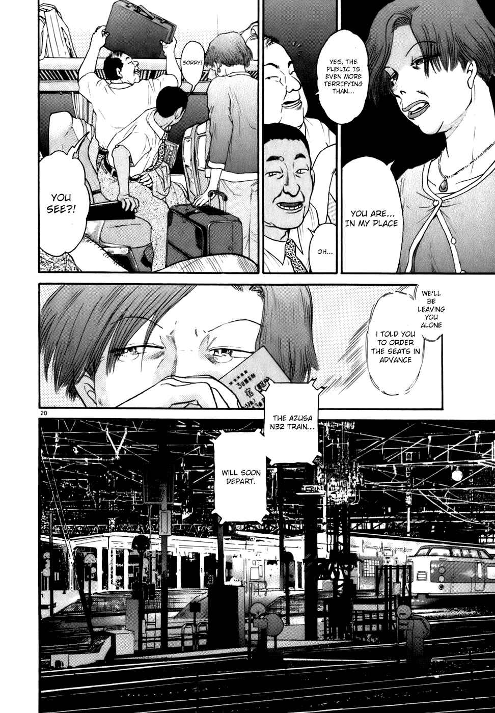 Kiichi!! Chapter 79 - Page 20