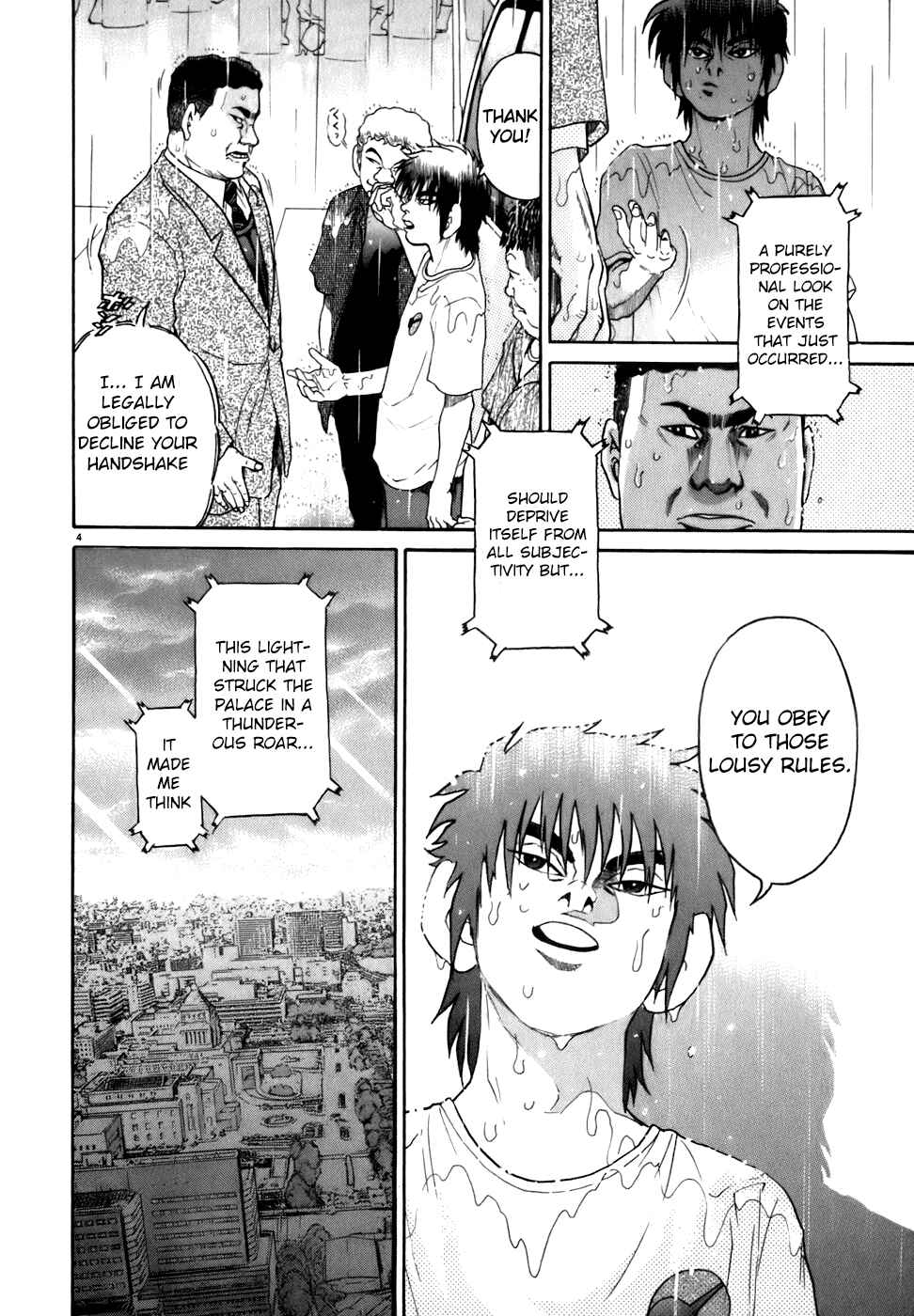 Kiichi!! Chapter 79 - Page 4
