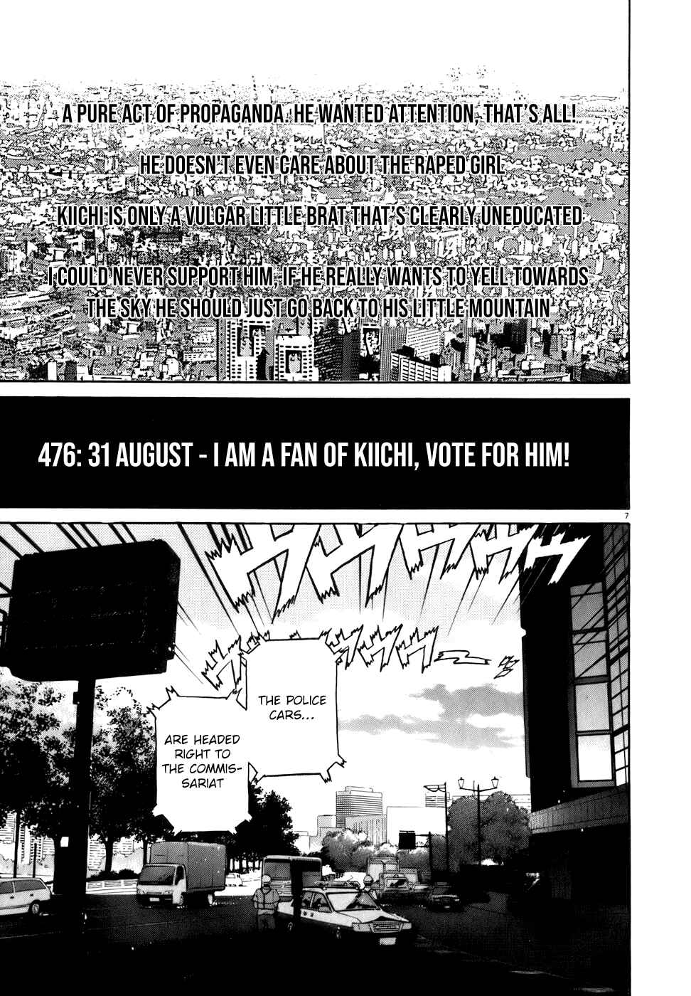 Kiichi!! Chapter 79 - Page 7
