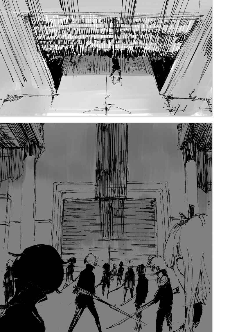 Project SHaDe Chapter 13 - Page 43