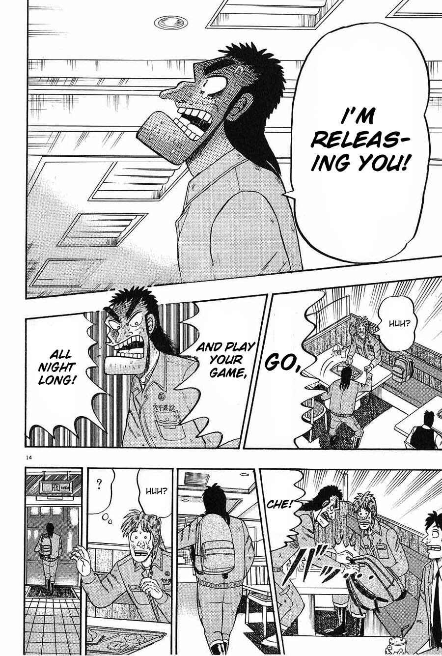 The Legend of the Strongest Man Kurosawa Chapter 4 - Page 14