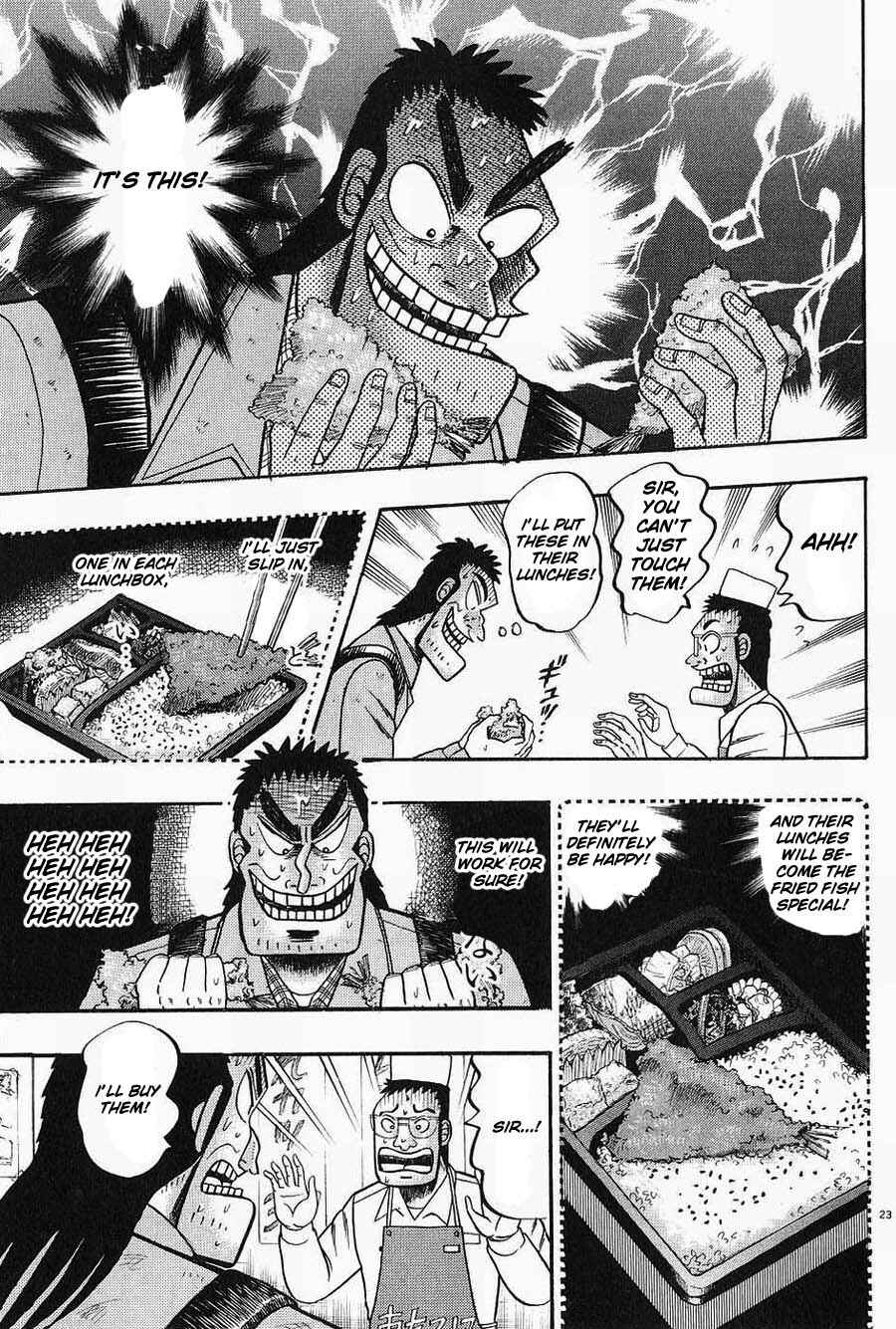 The Legend of the Strongest Man Kurosawa Chapter 4 - Page 23