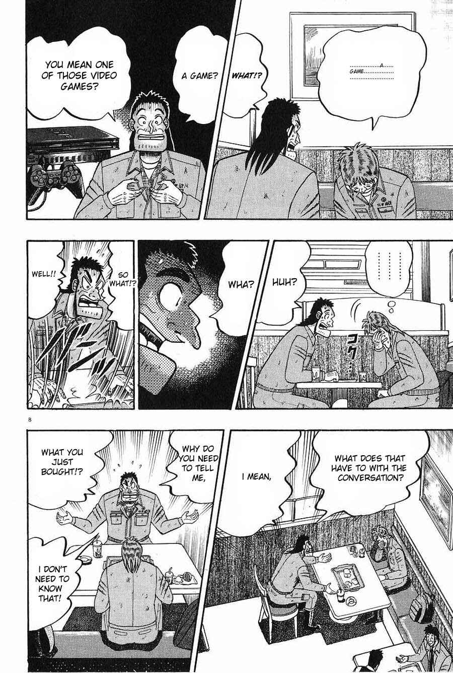 The Legend of the Strongest Man Kurosawa Chapter 4 - Page 8